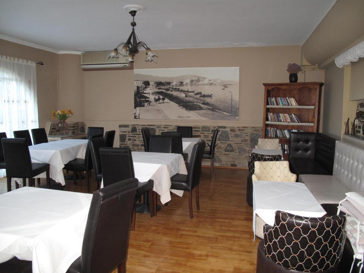 Nikolas Hotel Párosz Kültér fotó