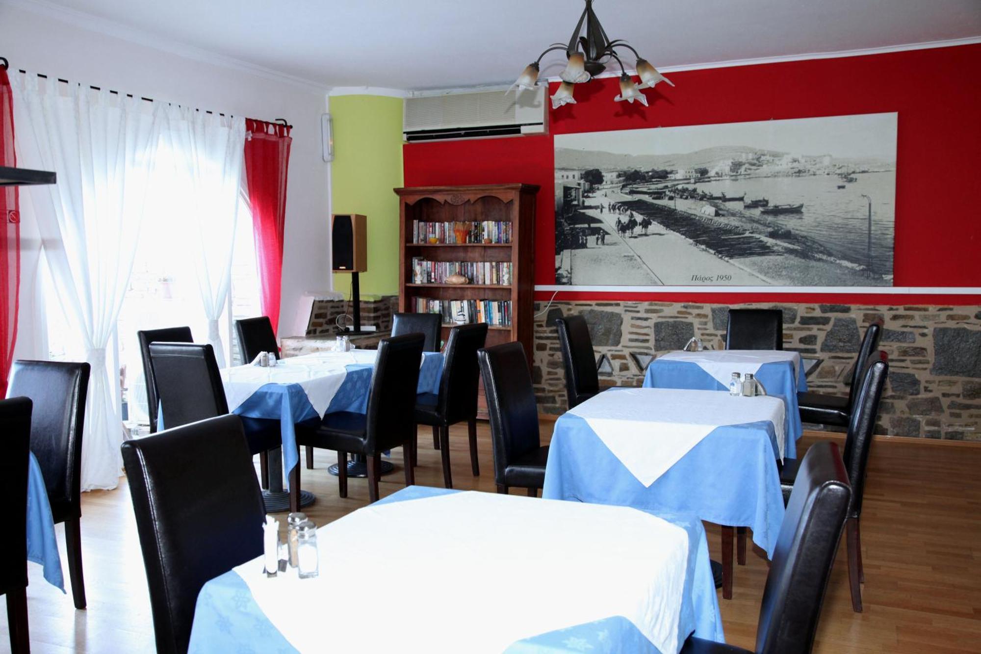 Nikolas Hotel Párosz Kültér fotó